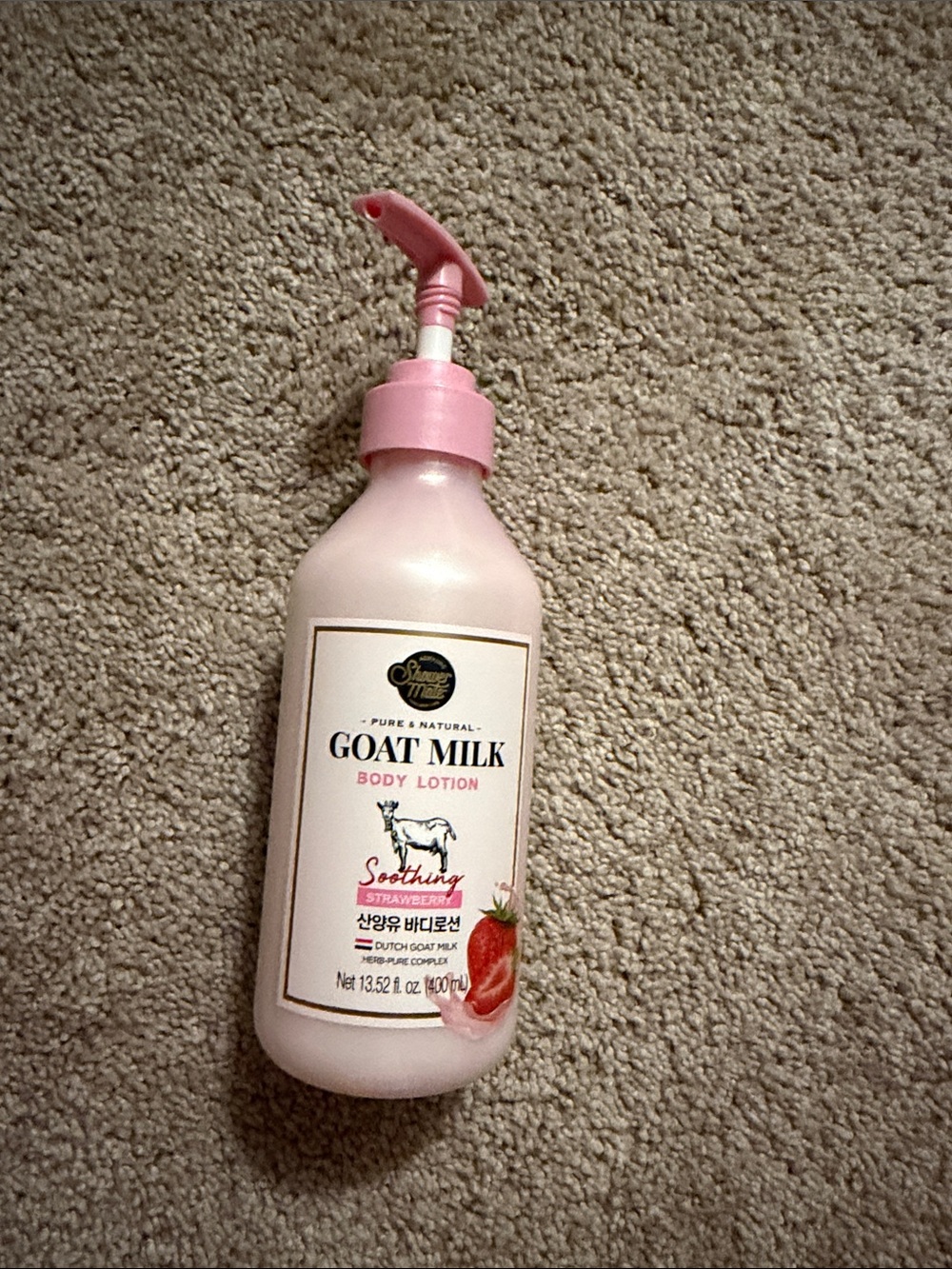 Soothing Strawberry Body Lotion - Pink